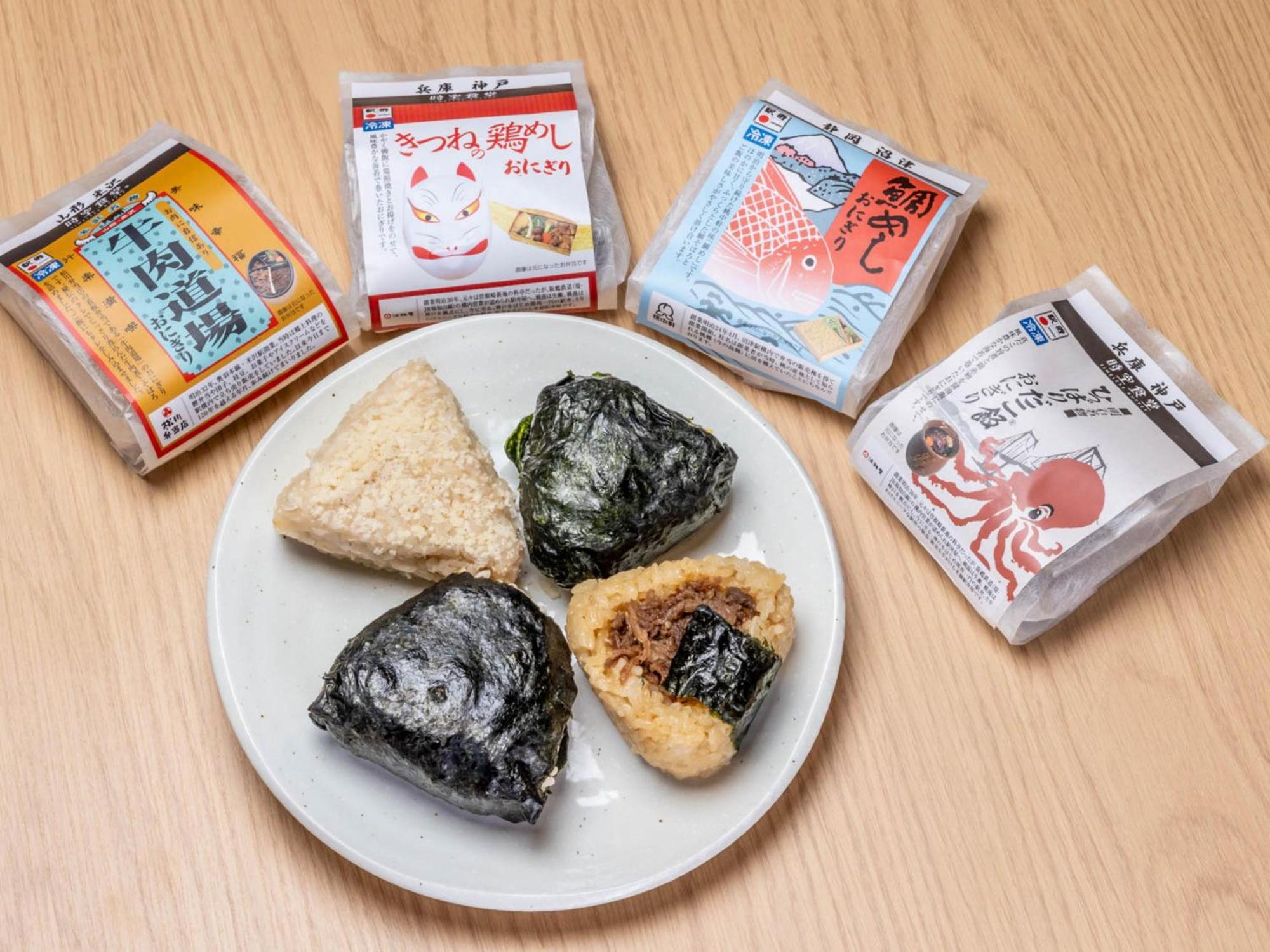 Tokyu Stay Kamata - Tokyo Haneda Ngoại thất bức ảnh
